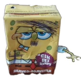 Дичь