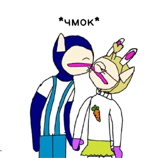 🥰 emoji Дима и Роза канон Telegram sticker 15 of 16