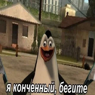 😄 emoji Арабы Telegram sticker 7 of 43