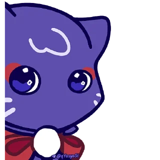 💙 emoji Мяв мяв [автор @qYasyaSt] Telegram sticker 14 of 30