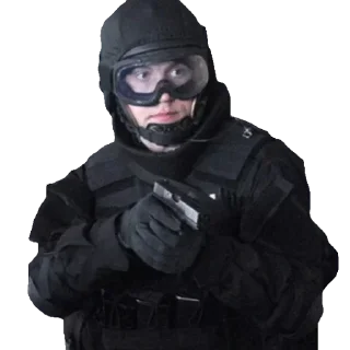 🤔 emoji СБУ by @ssugov Telegram sticker 10 of 30