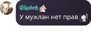 🖤 emoji Просто шось Telegram sticker 15 of 20