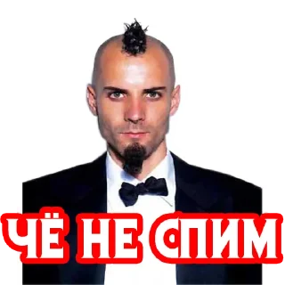 Sticker from Рамштайн @stickernayaa