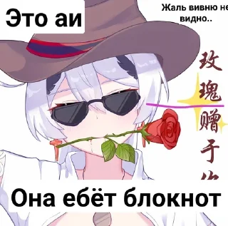 🌟 emoji Ролка пон Telegram sticker 8 of 38