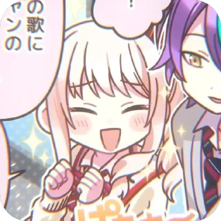 🫥 emoji 𝆹𝅥𝆹𝅥𓂃 𐙚 ,@PINKYYCHANAL Telegram sticker 10 of 49