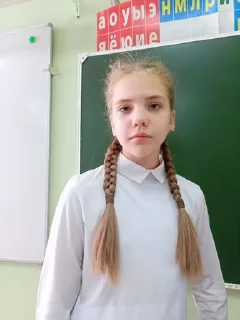 🌟 emoji Компани Telegram sticker 13 of 28