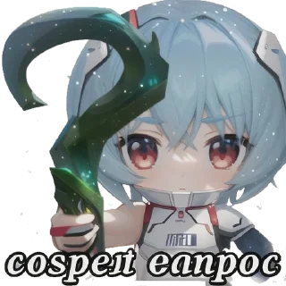 🤔 evangelion, Telegram sticker 19 of 20