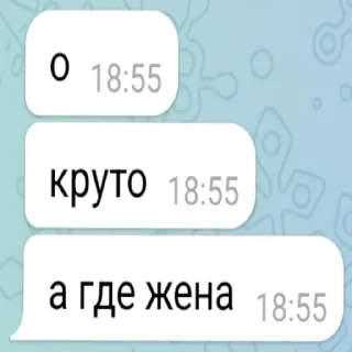 Sticker from Цитаты великих ковшей