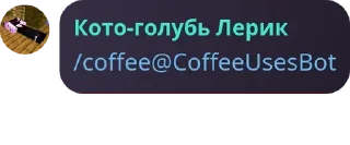 Sticker from Цитаты великих людей