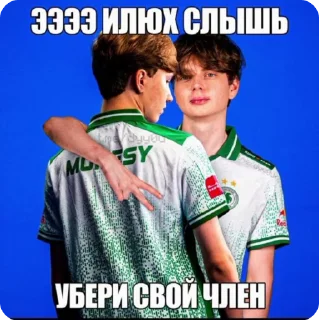 😶 emoji Для важностей Telegram sticker 14 of 101