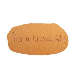 🤘 emoji истенная мудрость Telegram sticker 10 of 40