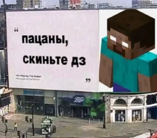 🌟 emoji 📜Мистика Майнкрафта📓 Telegram sticker 9 of 59