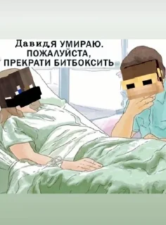 🌟 emoji 📜Мистика Майнкрафта📓 Telegram sticker 13 of 59
