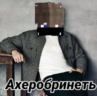 🌟 emoji 📜Мистика Майнкрафта📓 Telegram sticker 12 of 59