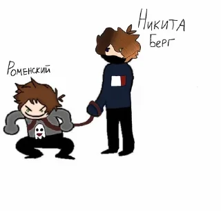 🌟 emoji 📜Мистика Майнкрафта📓 Telegram sticker 5 of 59