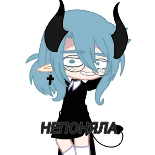 ❔ emoji Rutsu Channel Telegram sticker 12 of 50