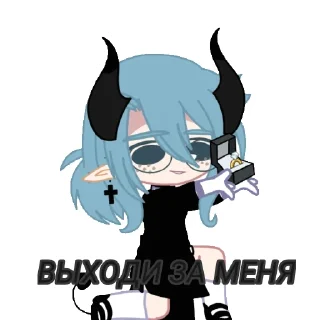 💍 emoji Rutsu Channel Telegram sticker 11 of 50