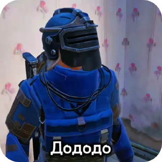 🤓 emoji Метро рояль @metroroyale_off Telegram sticker 18 of 32