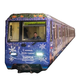 🫥 emoji ПОЕЗДА МЕТРО МОСКВЫ Telegram sticker 12 of 63