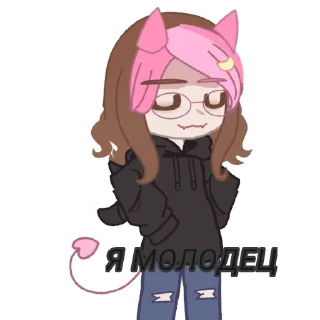 🌟 emoji Rutsu Channel Telegram sticker 16 of 50