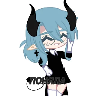 👤 emoji Rutsu Channel Telegram sticker 18 of 50
