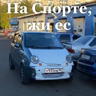 🌟 emoji Прокурорский Telegram sticker 18 of 38