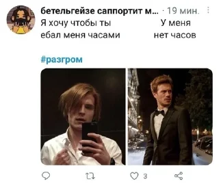 😭 emoji Мгчд от мруты Telegram sticker 10 of 68