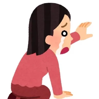 🌟 emoji Sticks_nada Telegram sticker 15 of 93