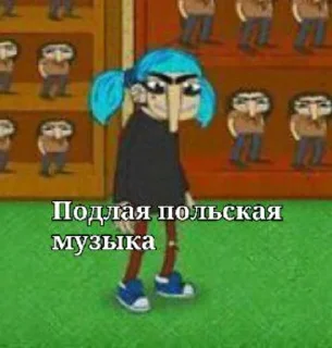 Sticker from У салли сало отобрали