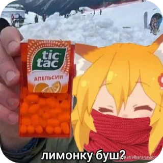 🤔 emoji 仙狐さん (Senko-san) (By @Vse_o_Zone) Telegram sticker 24 of 120