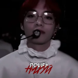 🫕 emoji #taehyung meme «🫕 by @lumicore_present Telegram sticker 16 of 39
