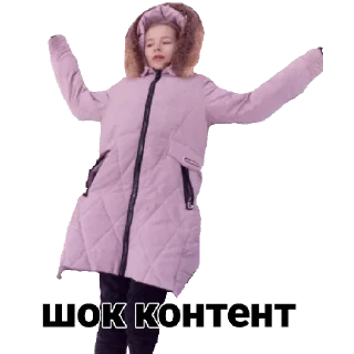 🤔 emoji Ар р Telegram sticker 6 of 11