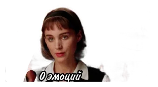 😐 emoji Эзо бред Telegram sticker 14 of 15