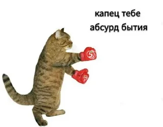 Sticker from машуля сладуля