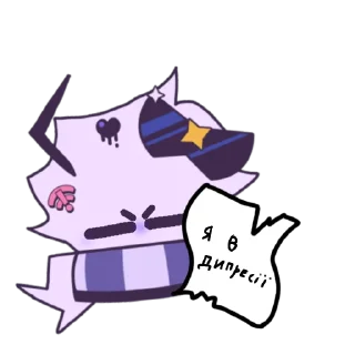 😑 emoji Носок^-^ Telegram sticker 13 of 20