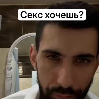 🌟 emoji Оля и крис Telegram sticker 24 of 112