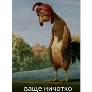 😧 emoji Оскар Telegram sticker 21 of 37
