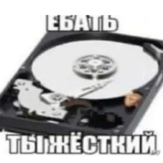 🤘 emoji 卍батюшка卍 Telegram sticker 11 of 41