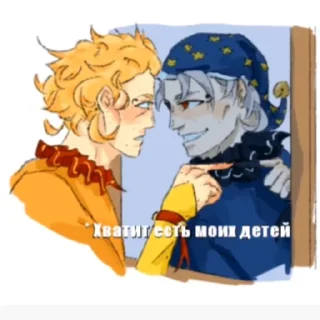 😡 emoji Это фнаф, детка 🥵 Telegram sticker 8 of 115