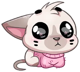 🥺 emoji Анечка лучшая Telegram sticker 21 of 47