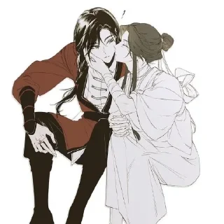 📖 emoji Хуаляни Telegram sticker 15 of 32