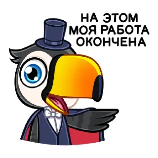 😌 emoji Энди (@TgSticker) Telegram sticker 24 of 48