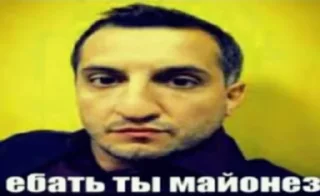 Sticker from Больше стикеров -->@iiiiieiru