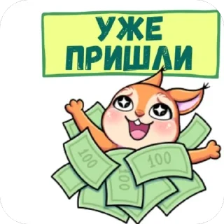 🥰 emoji 📌 Telegram sticker 5 of 27