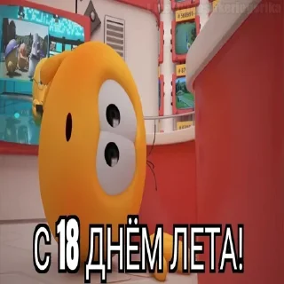 😱 emoji 📌Больше --> @iiiiieiru📌 Telegram sticker 18 of 93