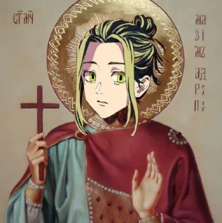 🙏 emoji Токийские мстители ) Telegram sticker 10 of 58