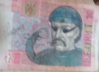 Sticker from Дундуки