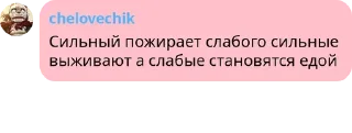 🏟️ emoji Йомайо pack by @QuotLyBot Telegram sticker 6 of 120