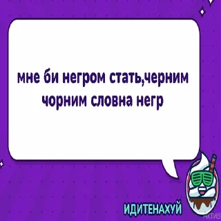 👨‍🦲 emoji нью еврейская семья парт ту Telegram sticker 14 of 120