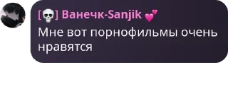 🔁 emoji Йомайо pack by @QuotLyBot Telegram sticker 12 of 120
